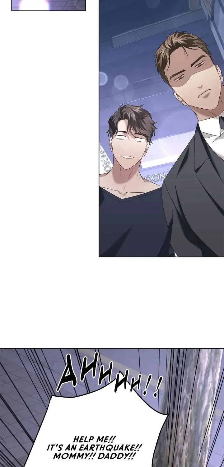 Read AMON: Unrelatable chapter 6 image 18 on Lezhin