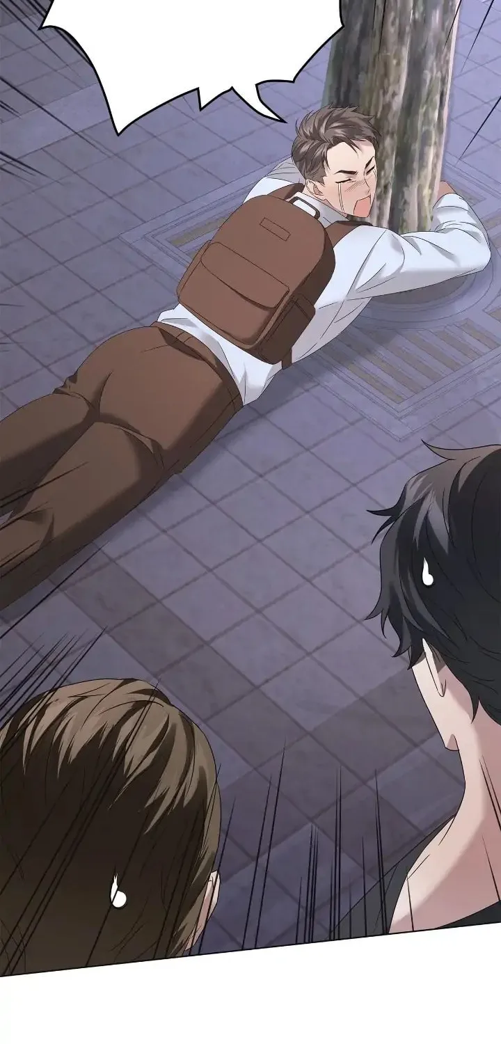 Read AMON: Unrelatable chapter 6 image 19 on Lezhin