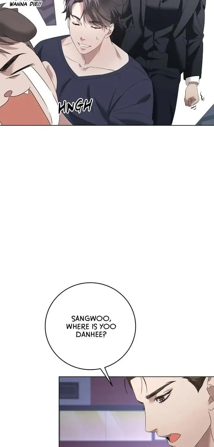 Read AMON: Unrelatable chapter 6 image 21 on Lezhin