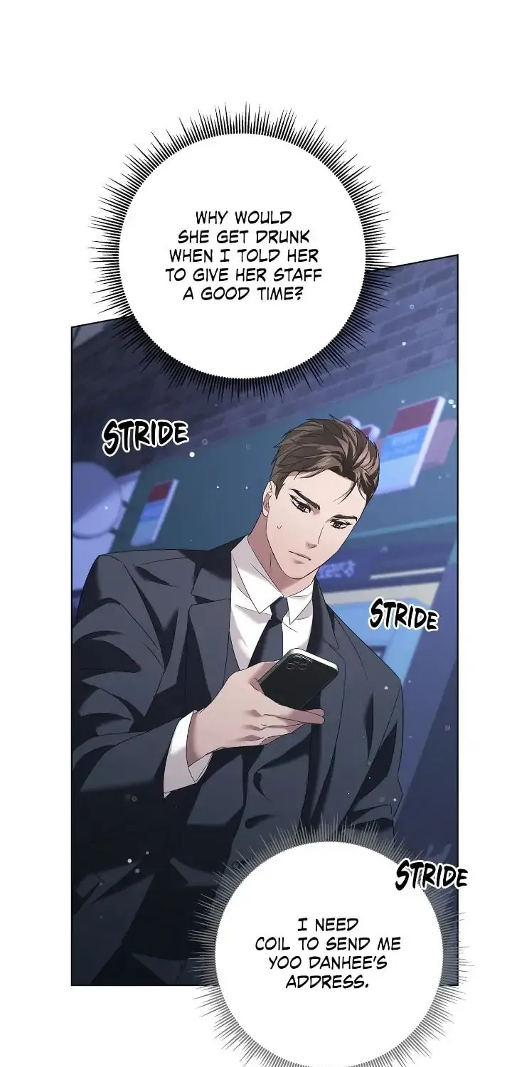 Read AMON: Unrelatable chapter 6 image 26 on Lezhin