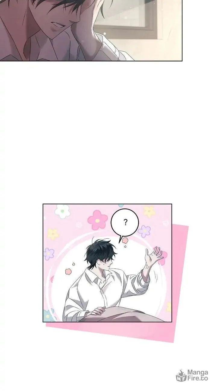 Read AMON: Unrelatable chapter 6 image 62 on Lezhin