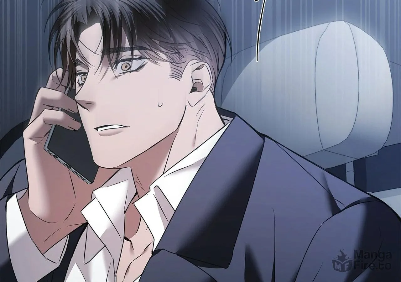 Read AMON: Unrelatable chapter 60 image 108 on Lezhin