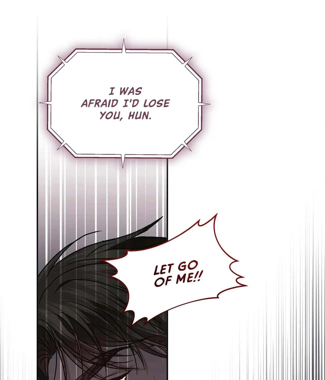 Read AMON: Unrelatable chapter 60 image 119 on Lezhin