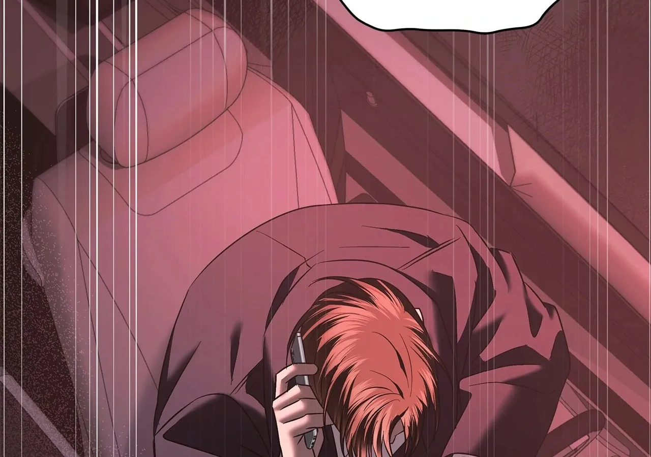 Read AMON: Unrelatable chapter 60 image 126 on Lezhin