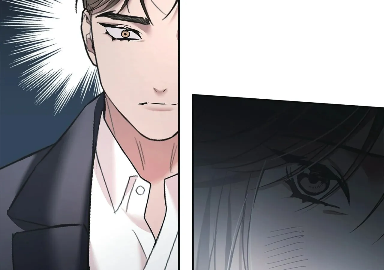 Read AMON: Unrelatable chapter 60 image 53 on Lezhin
