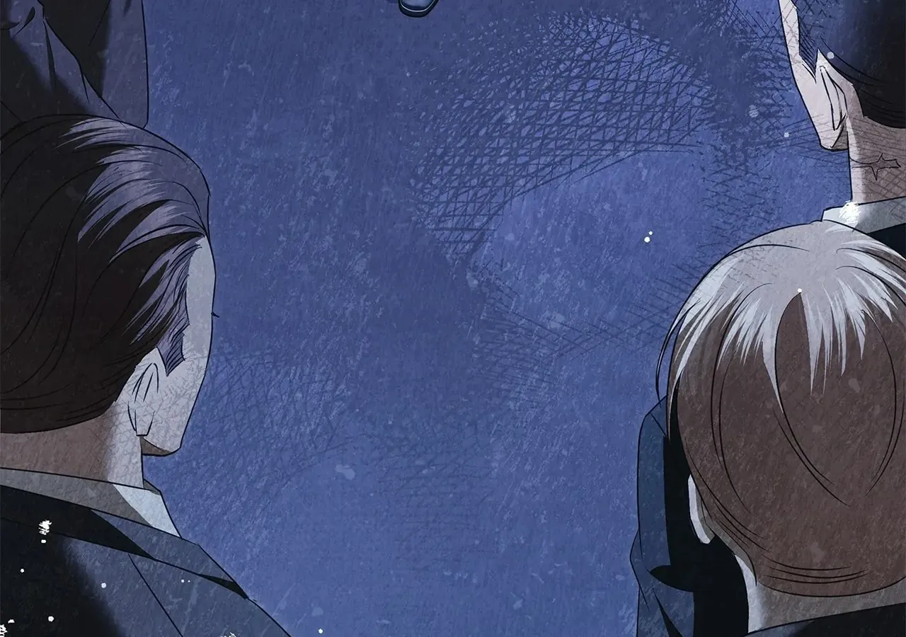 Read AMON: Unrelatable chapter 60 image 7 on Lezhin
