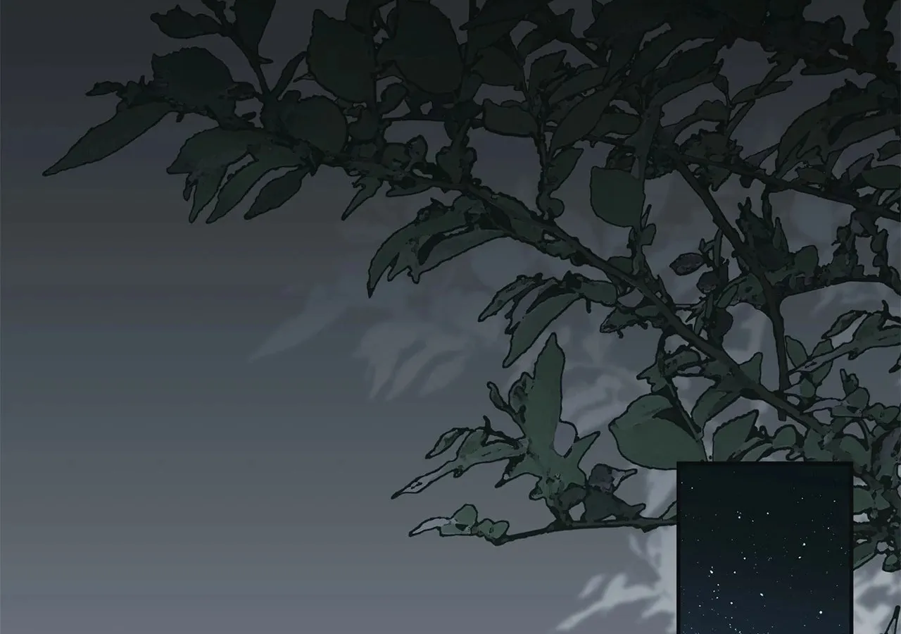 Read AMON: Unrelatable chapter 60 image 77 on Lezhin