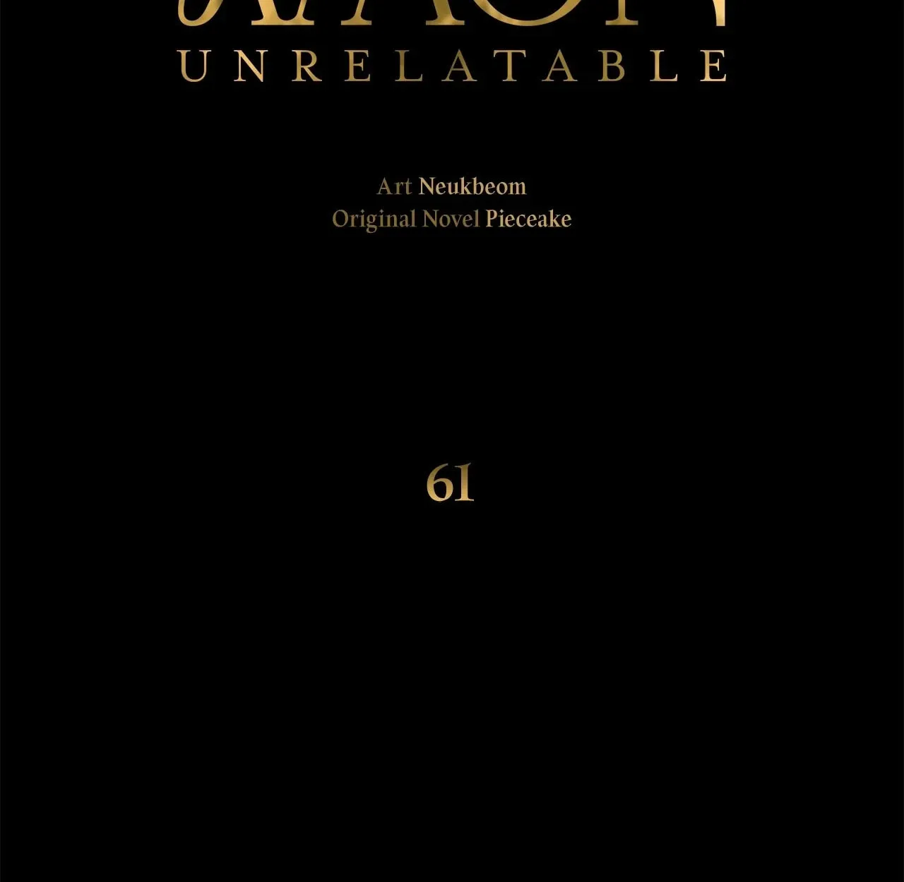Read AMON: Unrelatable chapter 61 image 1 on Lezhin