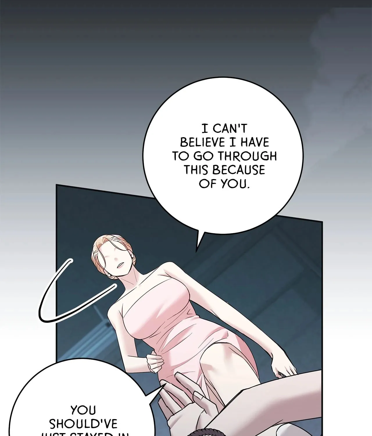Read AMON: Unrelatable chapter 61 image 62 on Lezhin