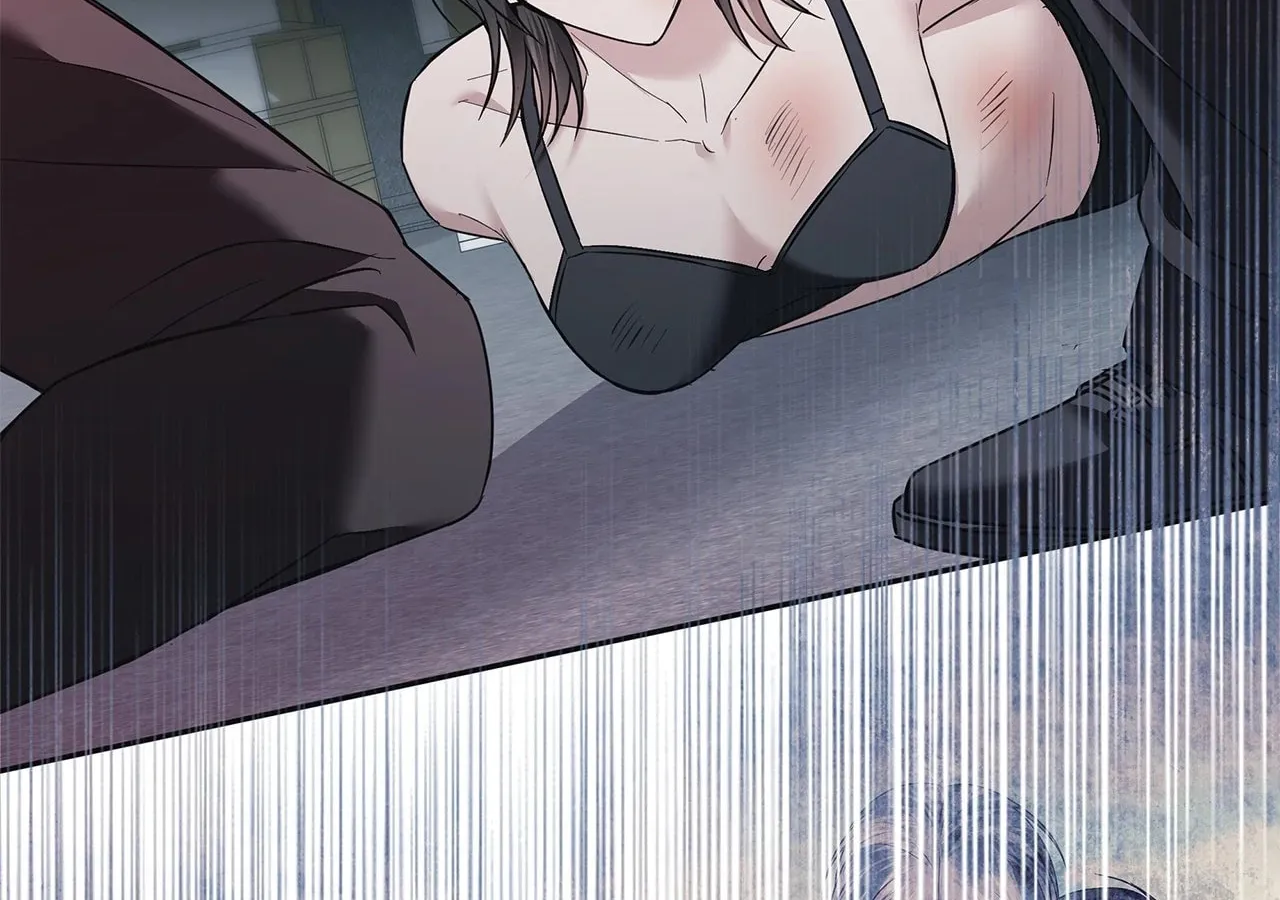 Read AMON: Unrelatable chapter 61 image 76 on Lezhin