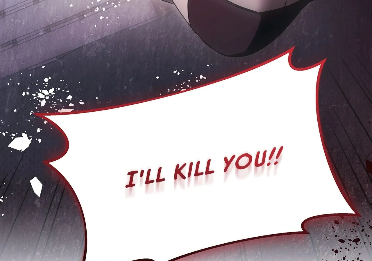 Read AMON: Unrelatable chapter 61 image 82 on Lezhin