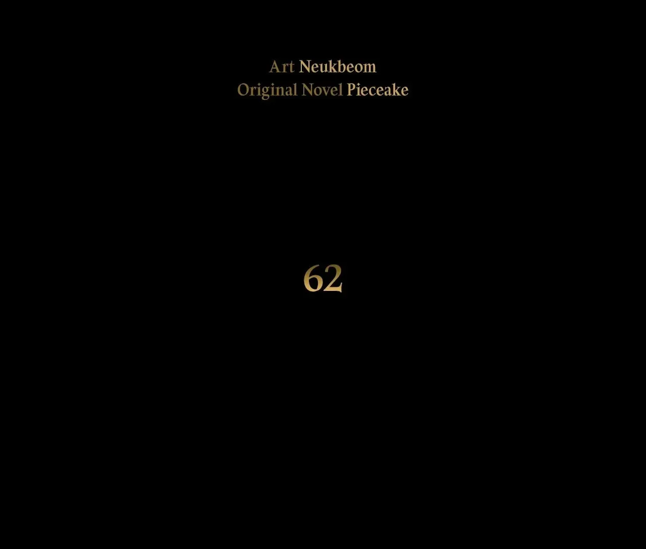 Read AMON: Unrelatable chapter 62 image 1 on Lezhin