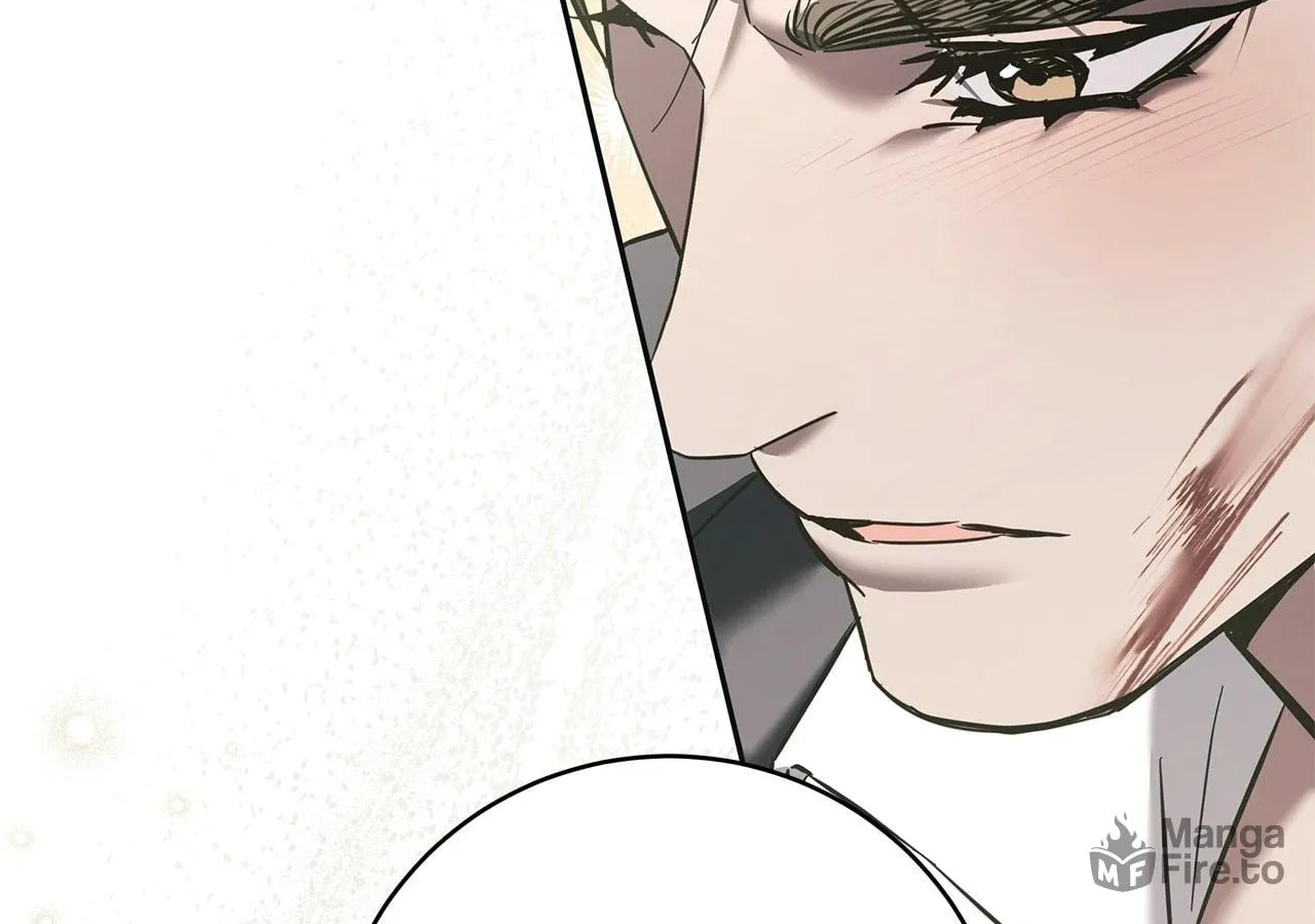 Read AMON: Unrelatable chapter 62 image 123 on Lezhin