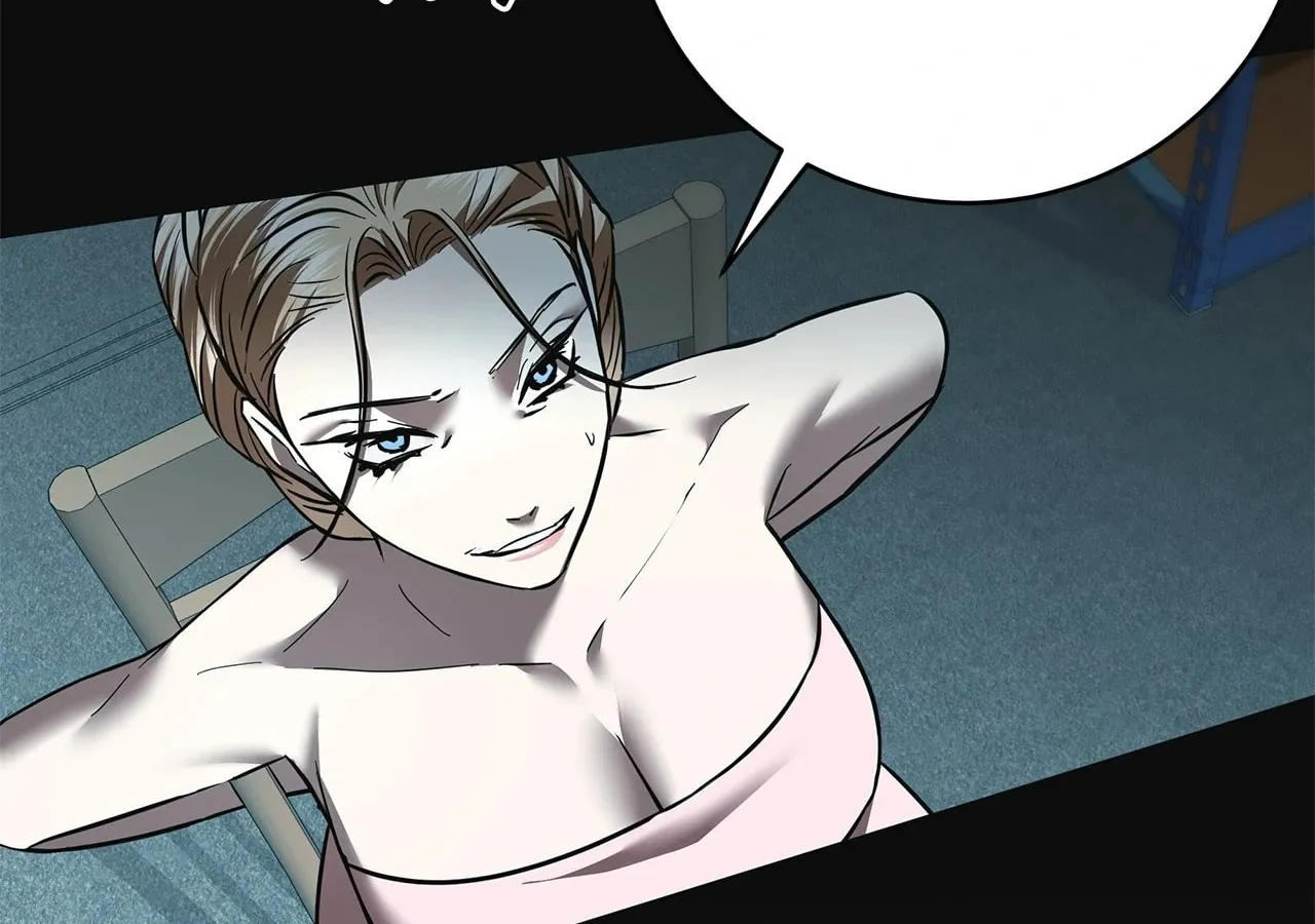 Read AMON: Unrelatable chapter 62 image 86 on Lezhin