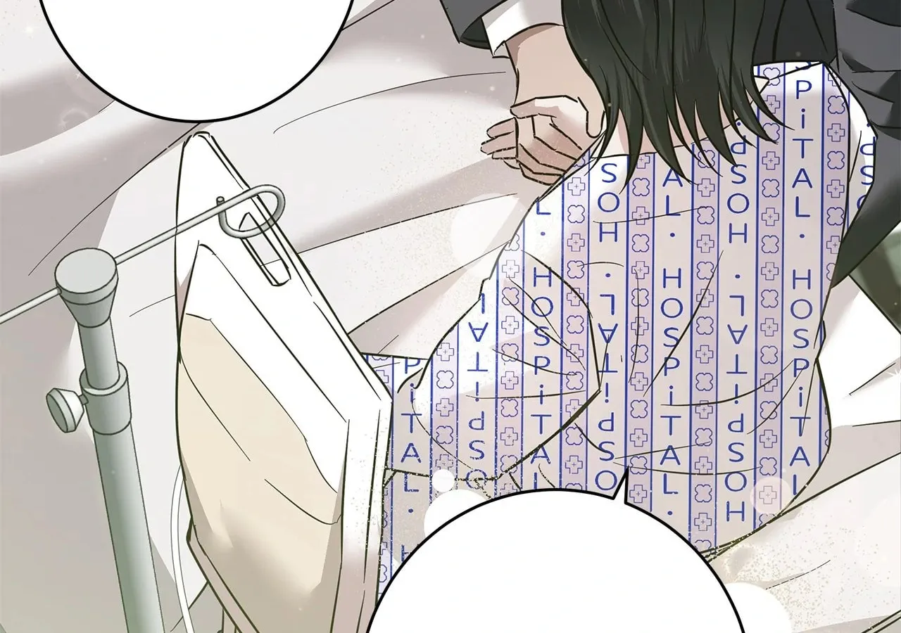 Read AMON: Unrelatable chapter 63 image 131 on Lezhin