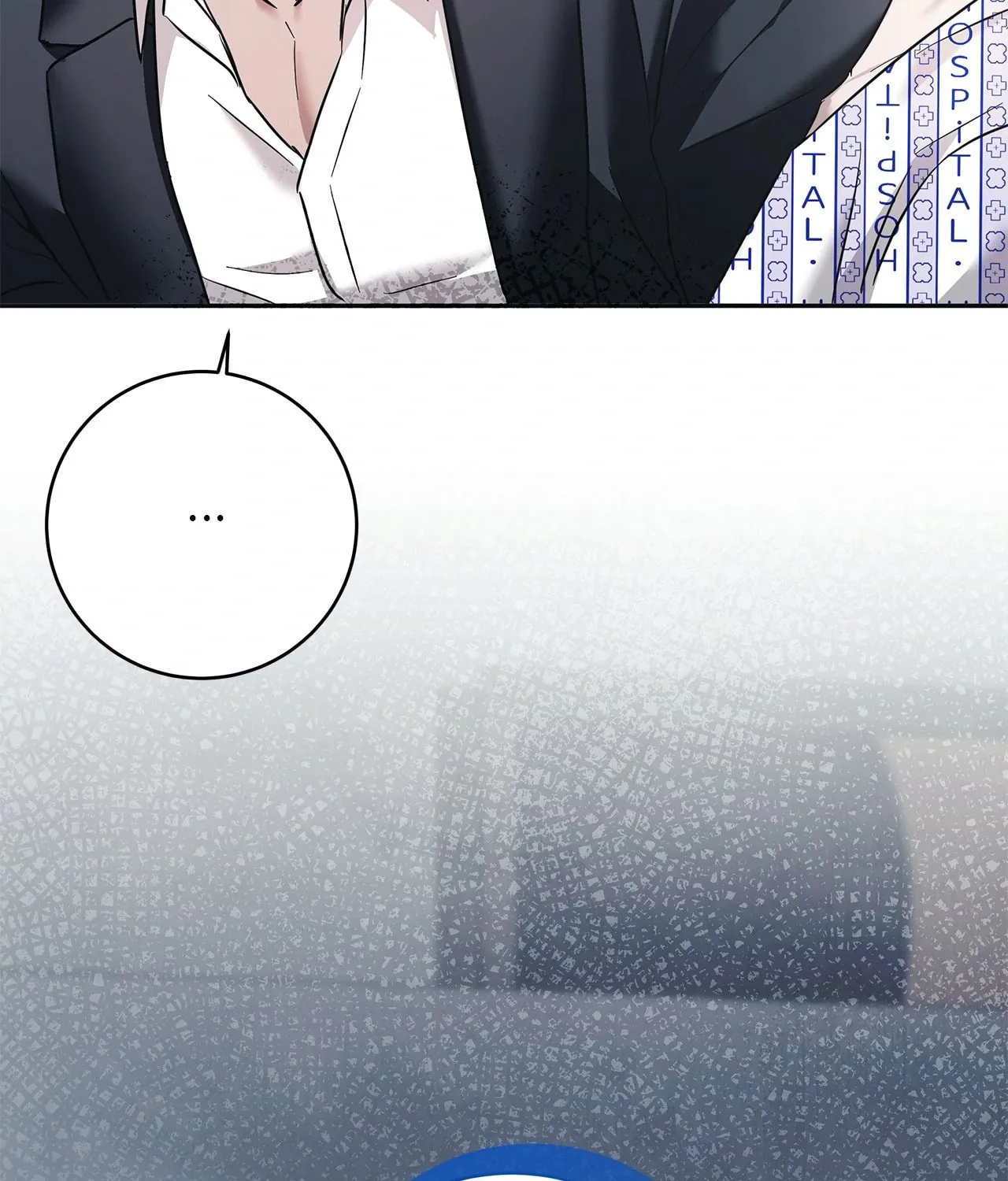 Read AMON: Unrelatable chapter 63 image 139 on Lezhin