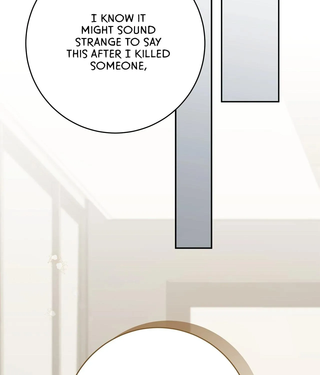 Read AMON: Unrelatable chapter 63 image 152 on Lezhin