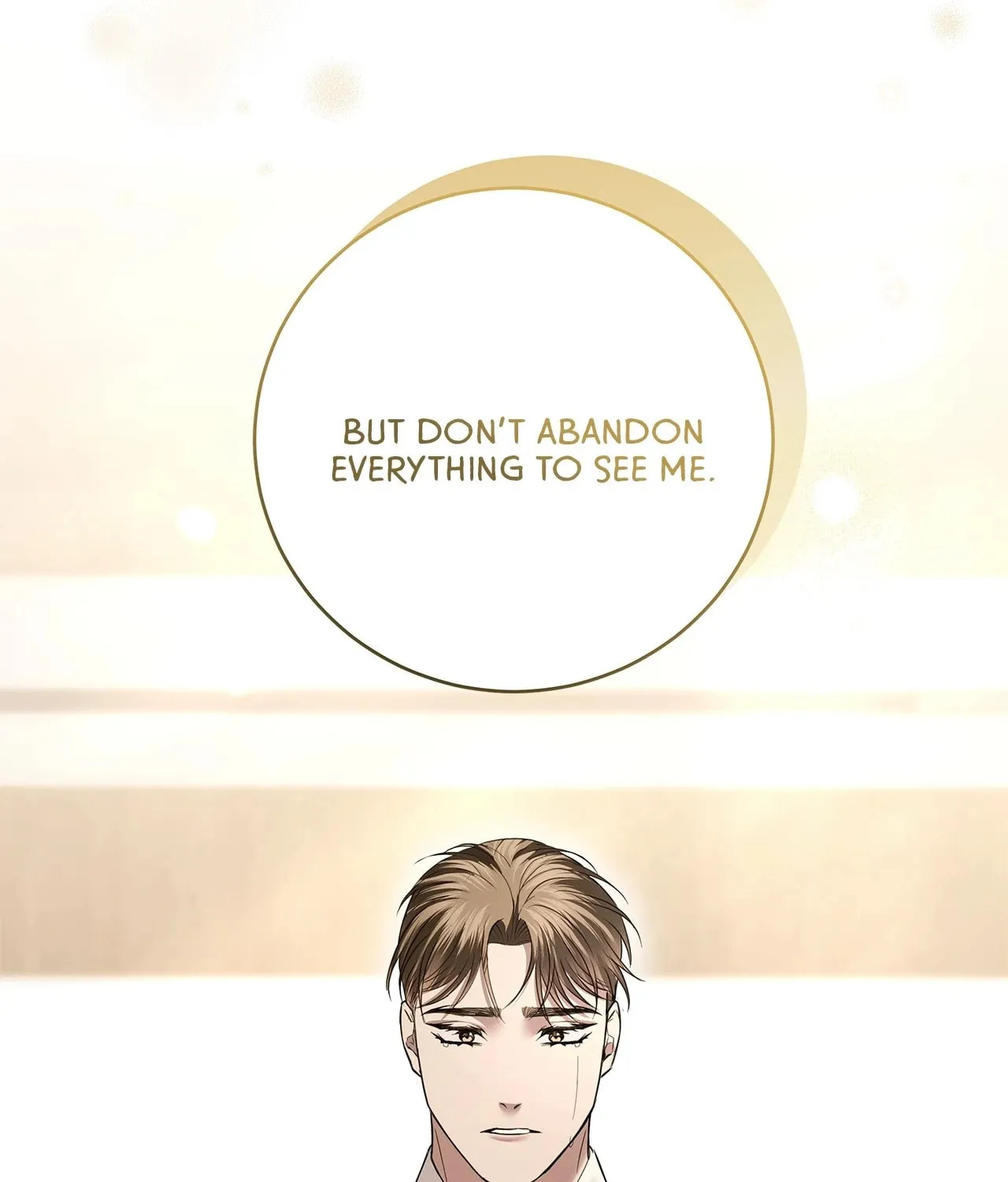 Read AMON: Unrelatable chapter 64 image 105 on Lezhin