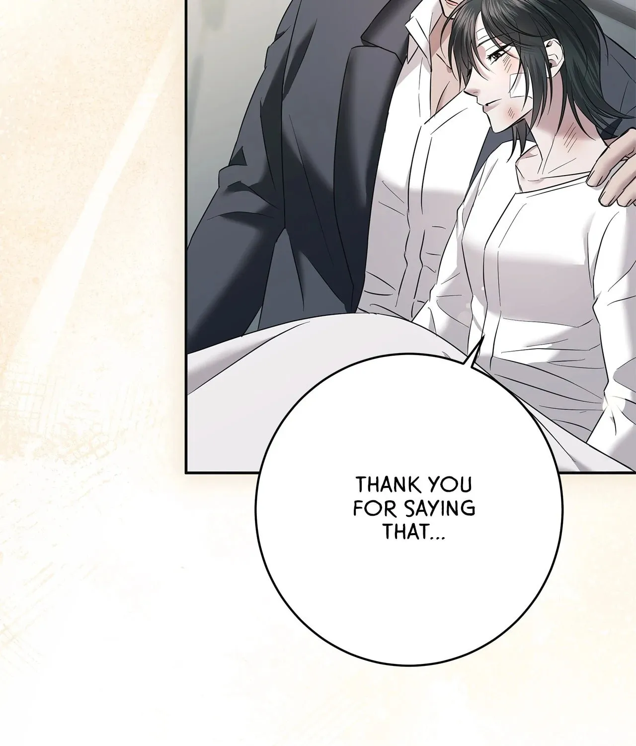 Read AMON: Unrelatable chapter 64 image 26 on Lezhin