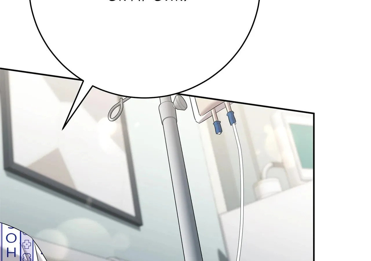 Read AMON: Unrelatable chapter 64 image 53 on Lezhin