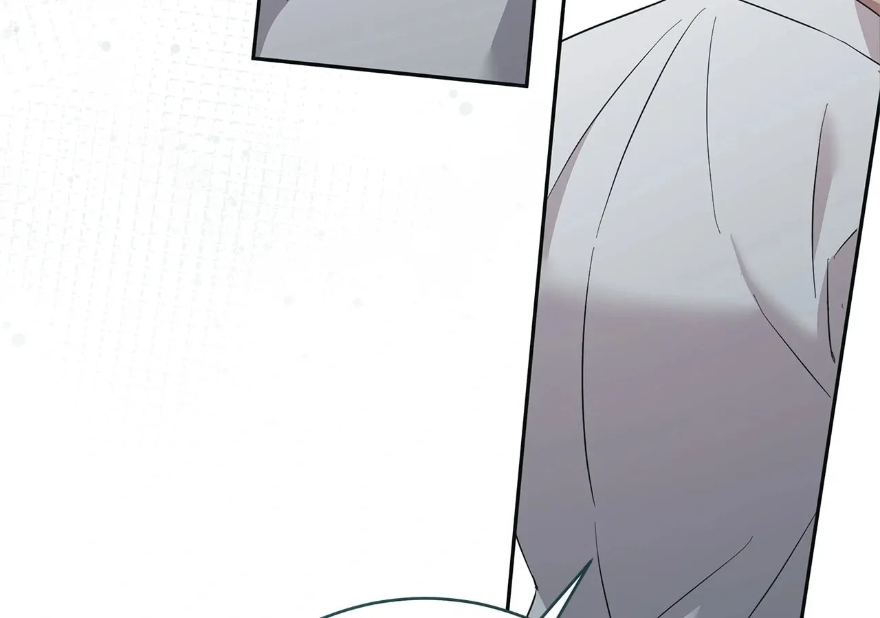 Read AMON: Unrelatable chapter 64 image 72 on Lezhin