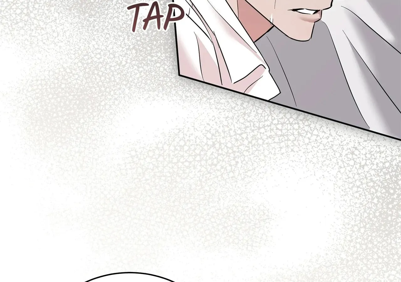 Read AMON: Unrelatable chapter 64 image 78 on Lezhin