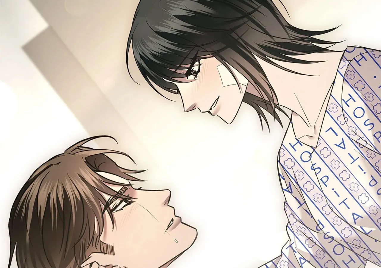 Read AMON: Unrelatable chapter 64 image 89 on Lezhin