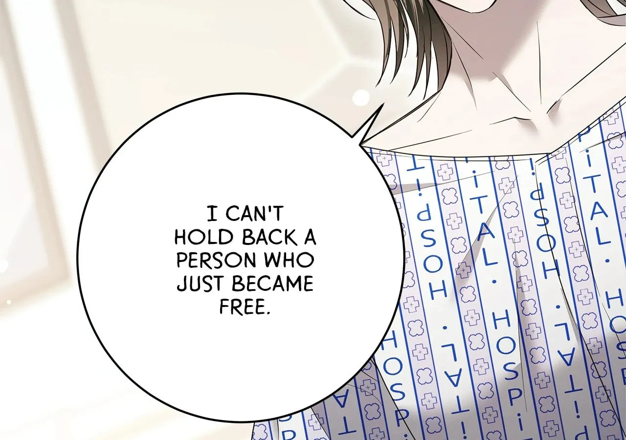 Read AMON: Unrelatable chapter 64 image 93 on Lezhin