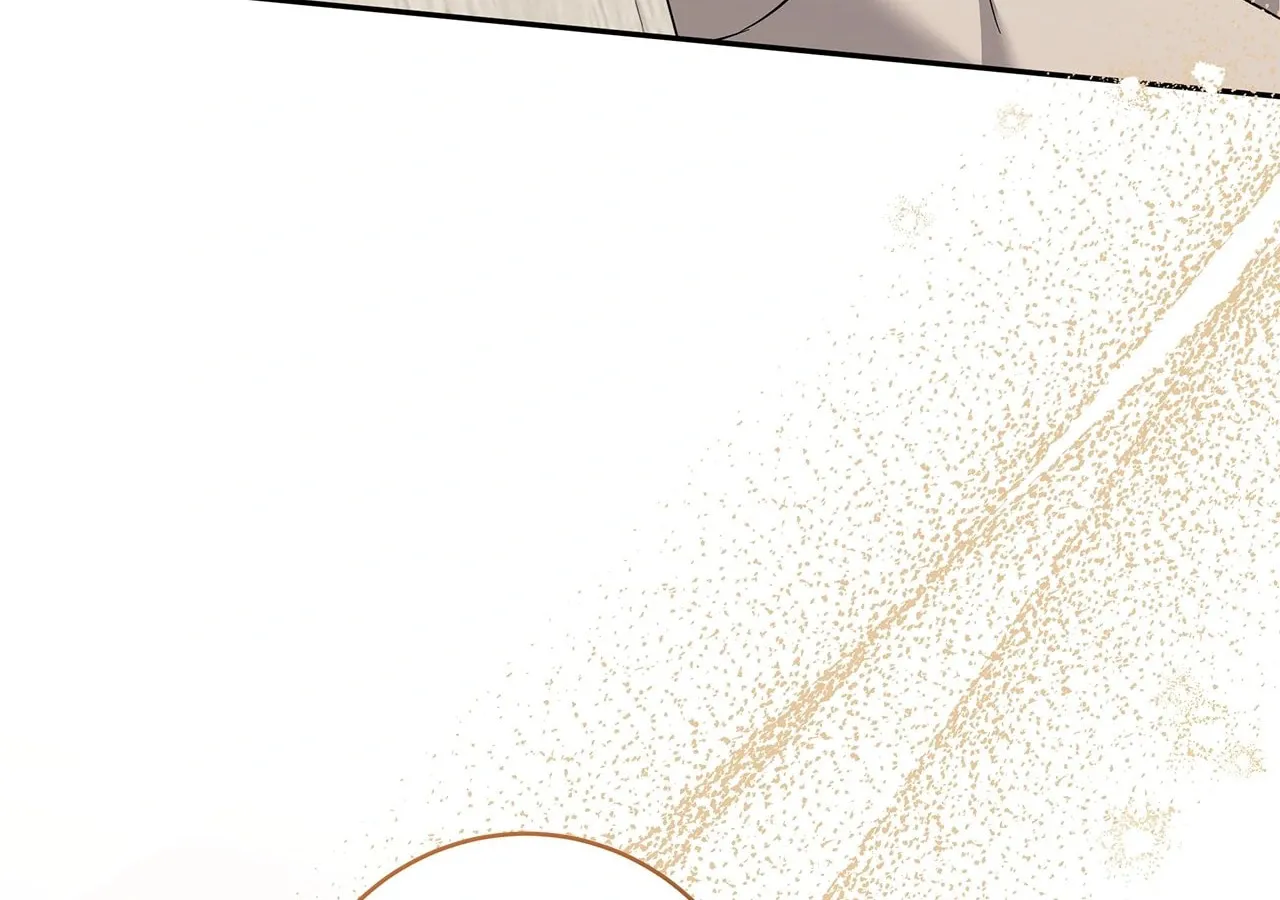Read AMON: Unrelatable chapter 65 image 3 on Lezhin