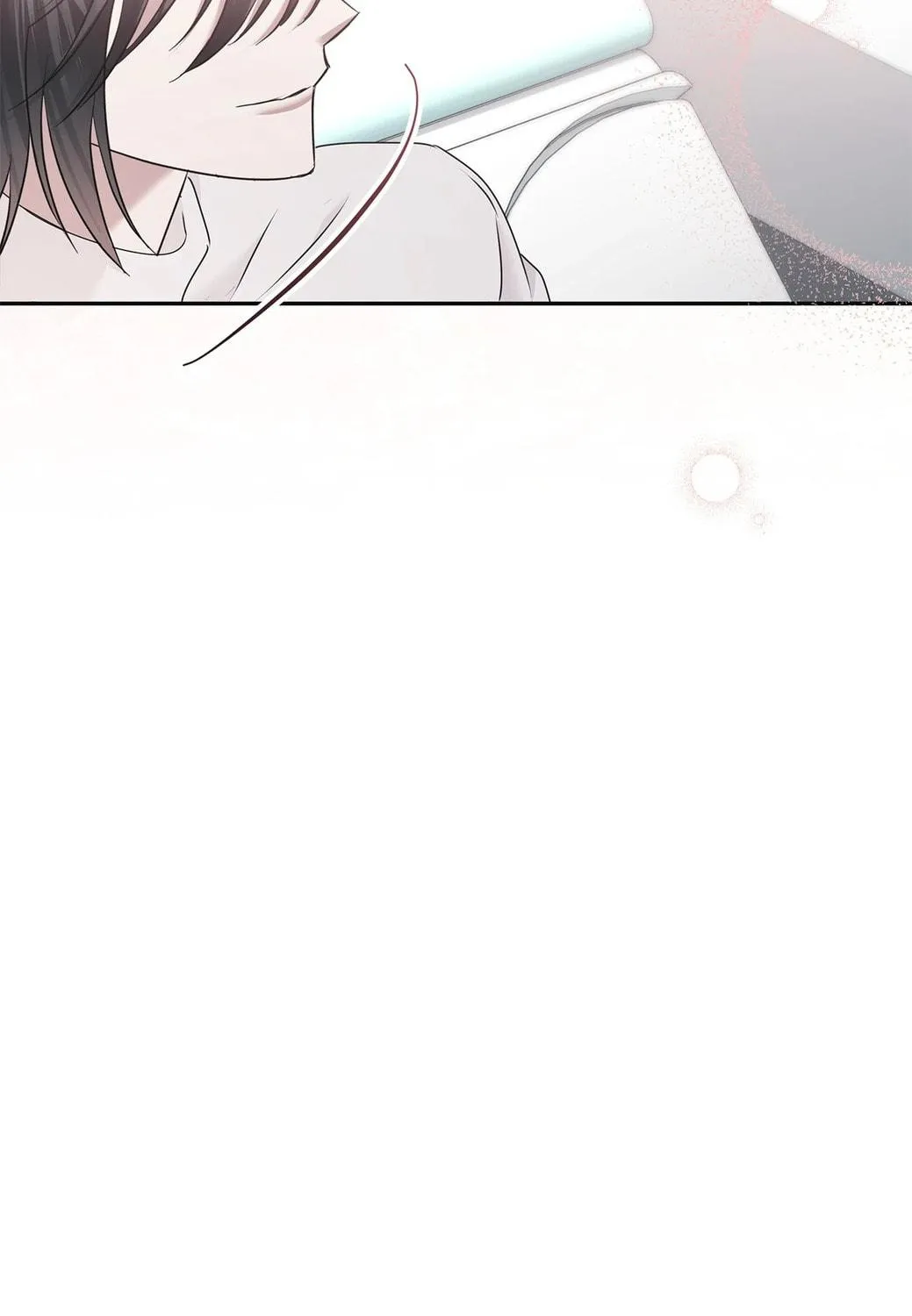 Read AMON: Unrelatable chapter 65 image 69 on Lezhin