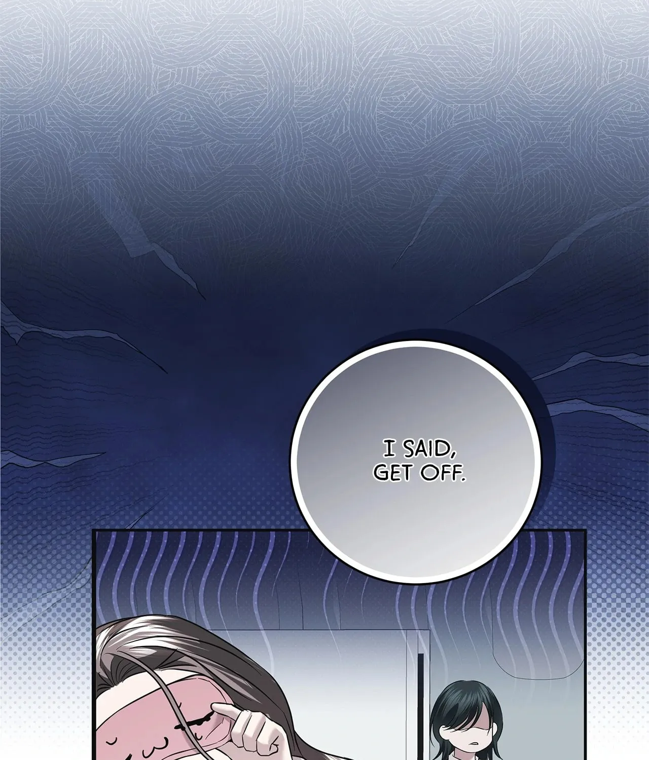 Read AMON: Unrelatable chapter 65 image 73 on Lezhin
