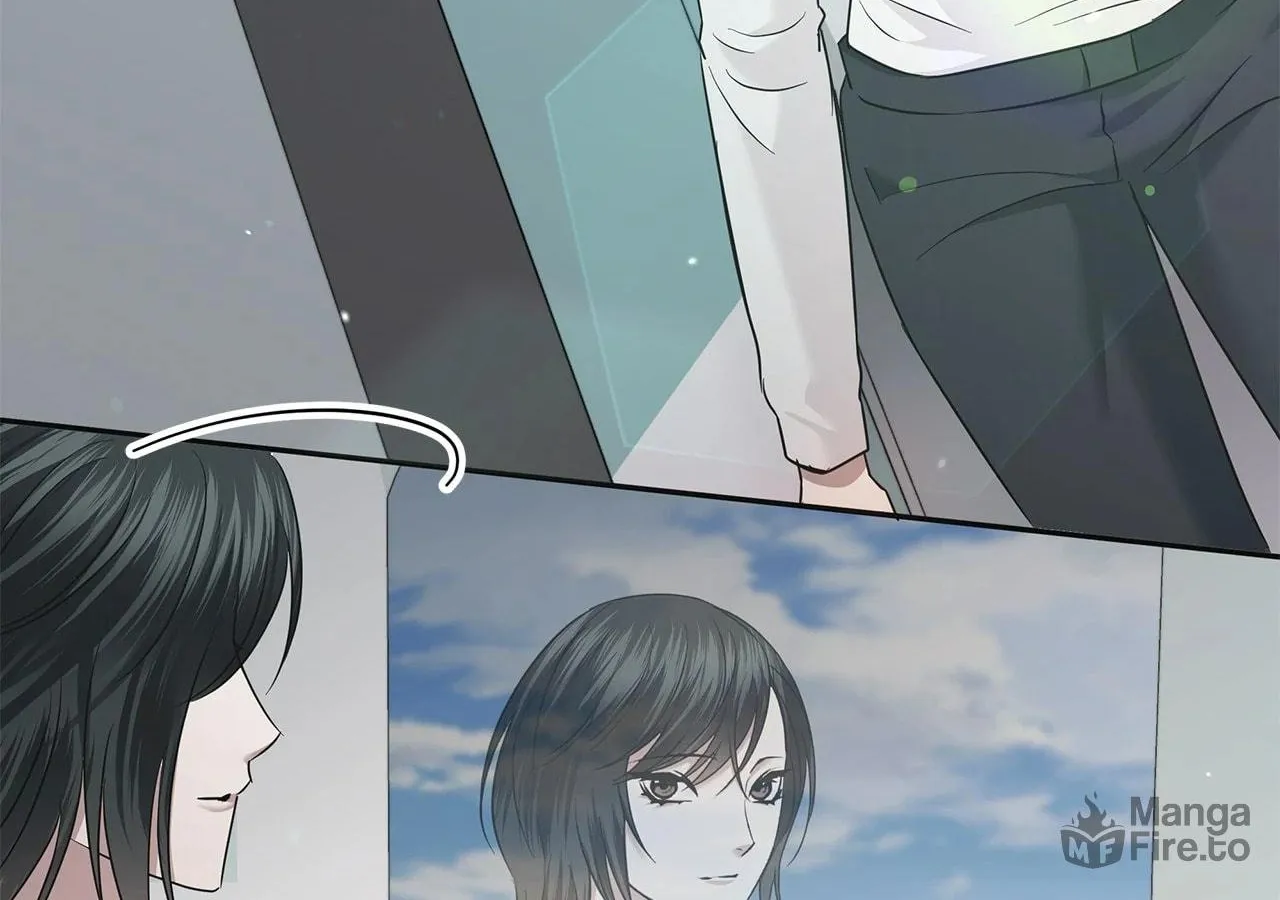 Read AMON: Unrelatable chapter 65 image 76 on Lezhin
