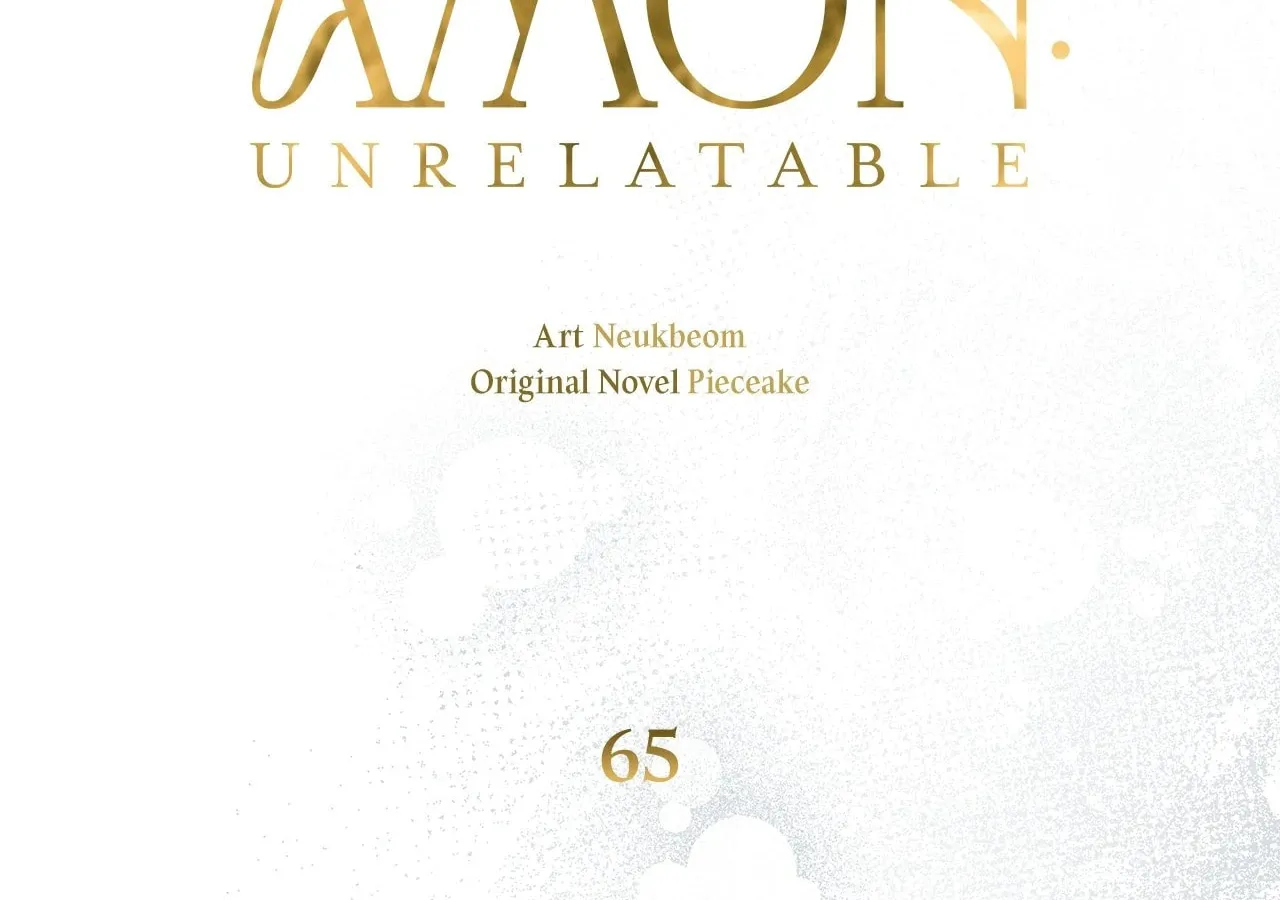 Read AMON: Unrelatable chapter 65 image 85 on Lezhin