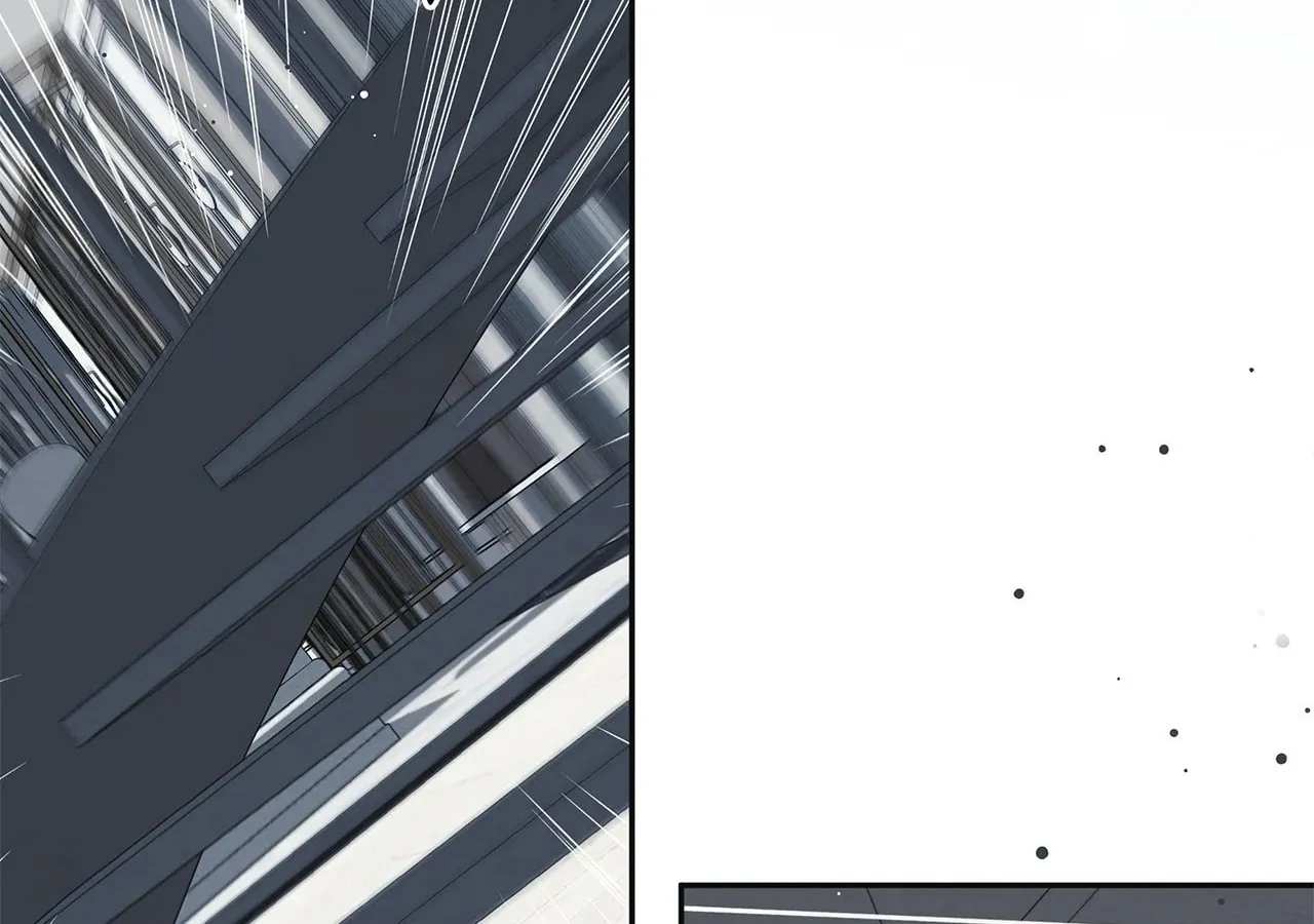 Read AMON: Unrelatable chapter 65 image 91 on Lezhin