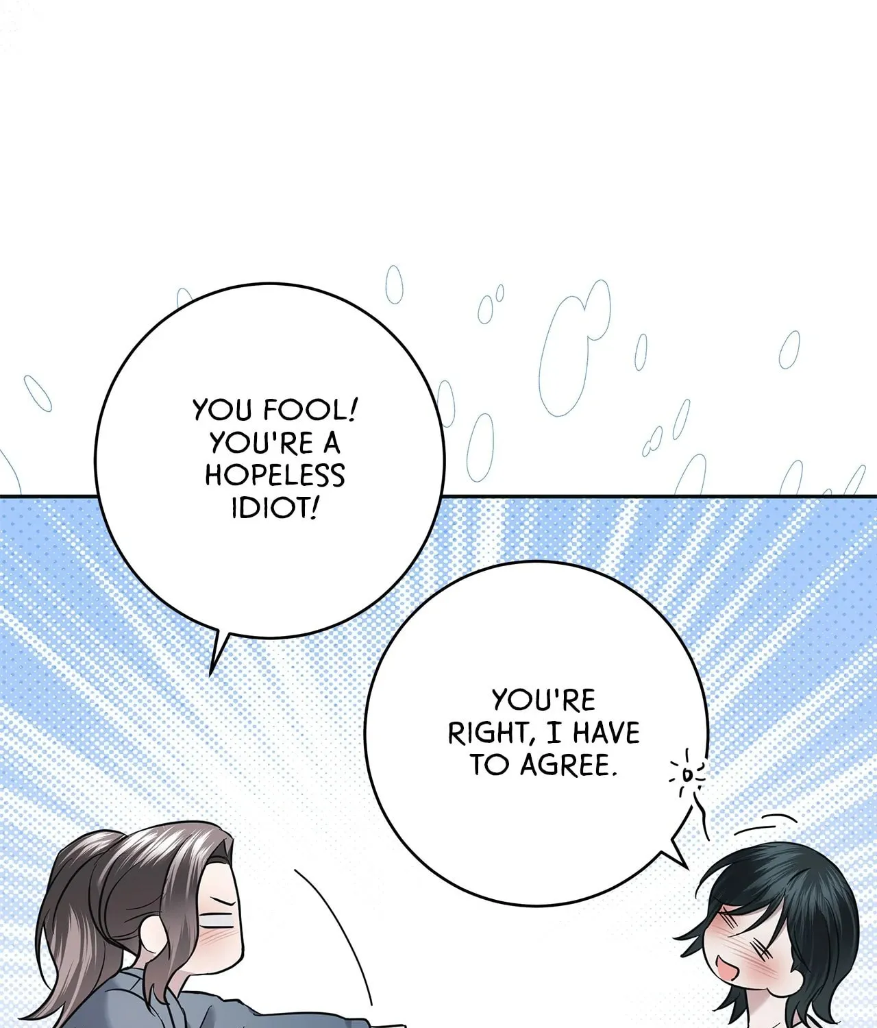 Read AMON: Unrelatable chapter 66 image 102 on Lezhin