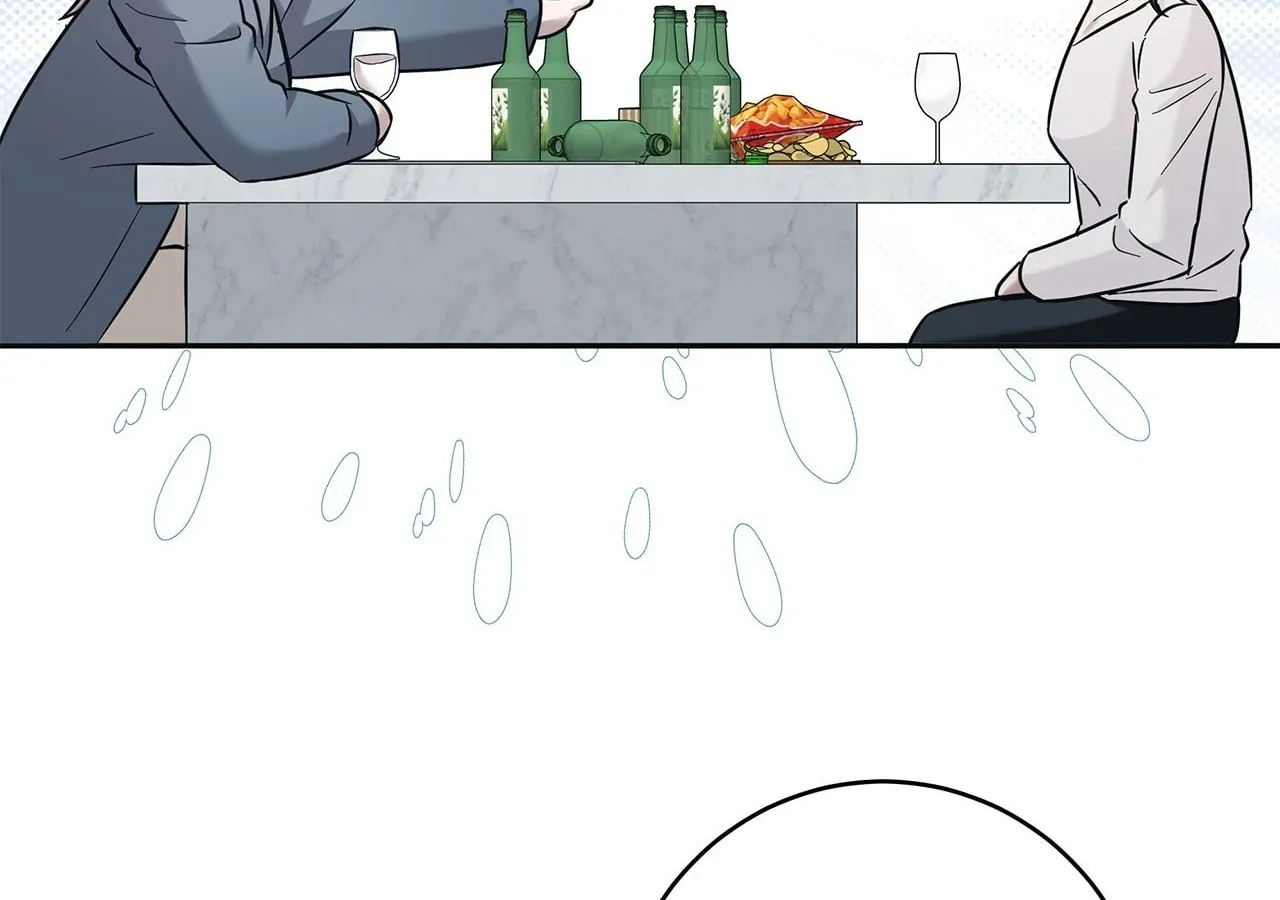 Read AMON: Unrelatable chapter 66 image 103 on Lezhin