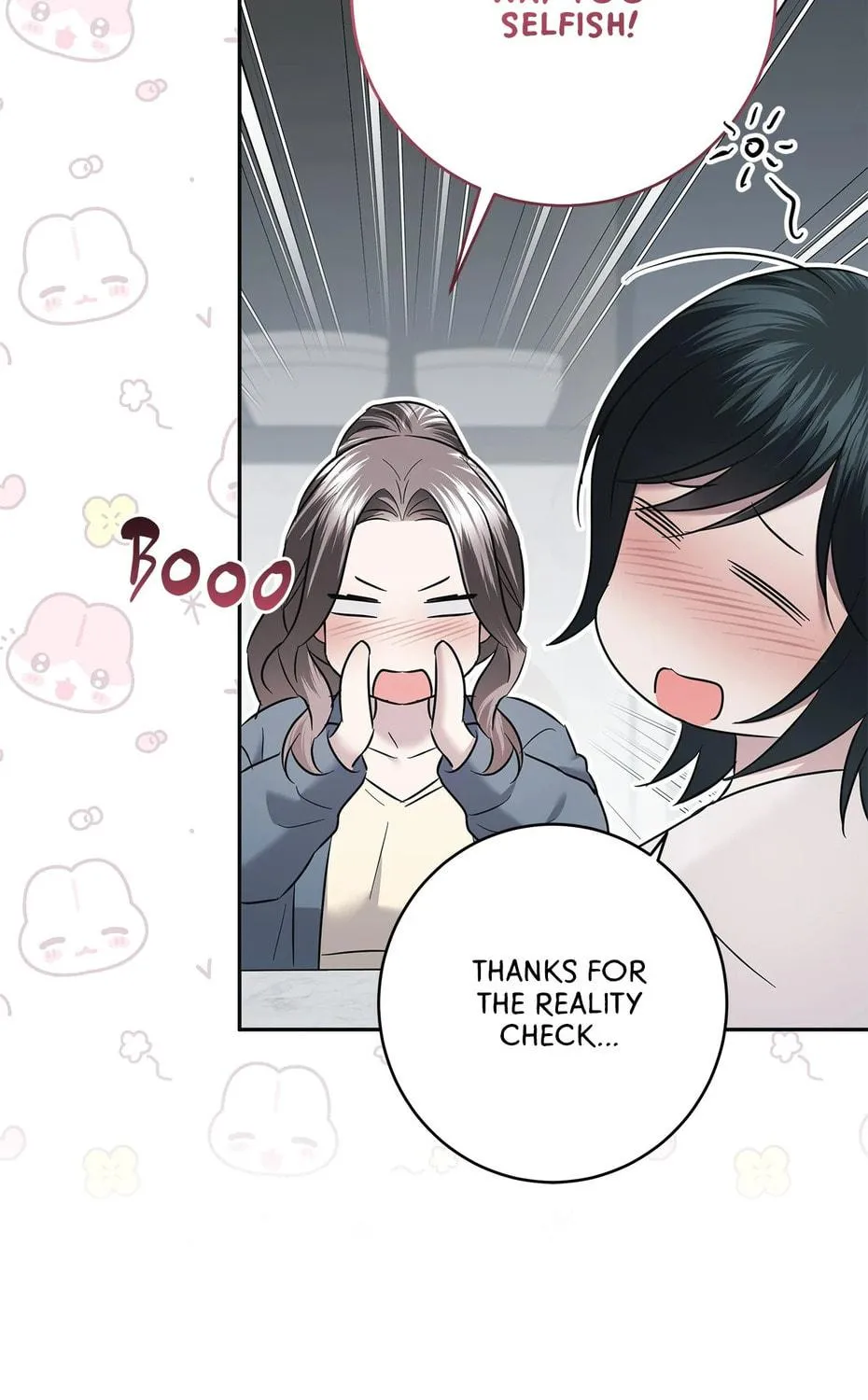 Read AMON: Unrelatable chapter 66 image 106 on Lezhin