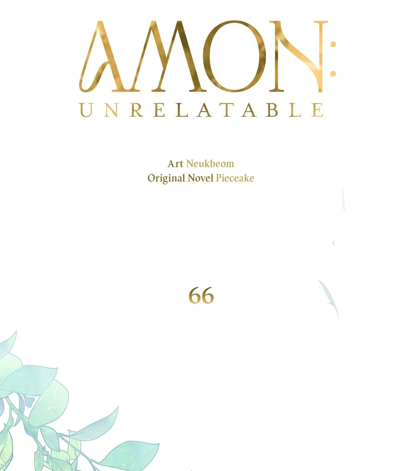 Read AMON: Unrelatable chapter 66 image 112 on Lezhin