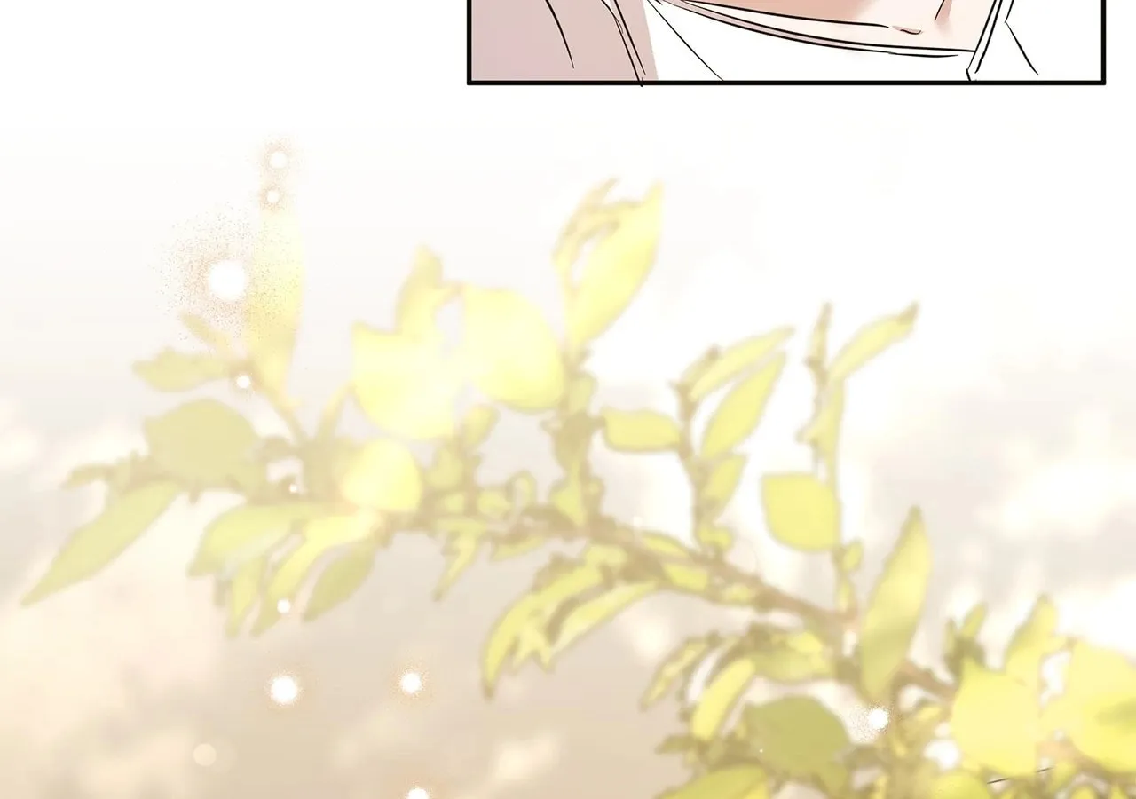 Read AMON: Unrelatable chapter 66 image 25 on Lezhin