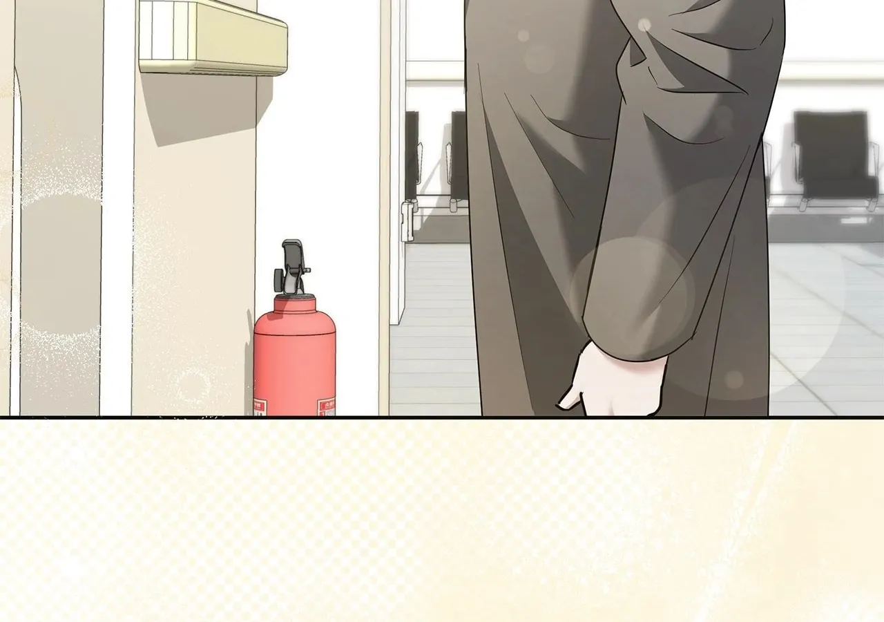 Read AMON: Unrelatable chapter 66 image 3 on Lezhin
