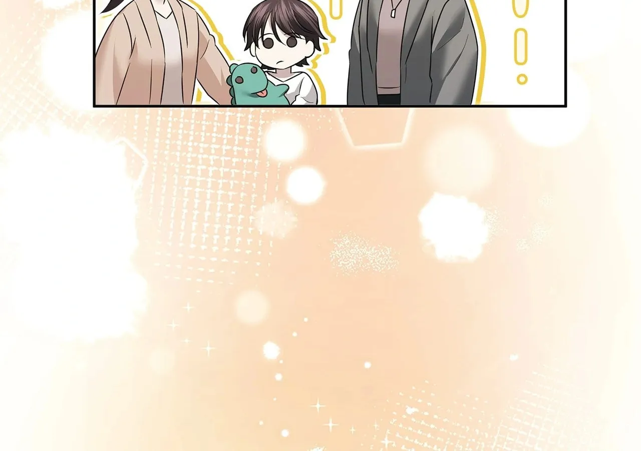 Read AMON: Unrelatable chapter 66 image 36 on Lezhin
