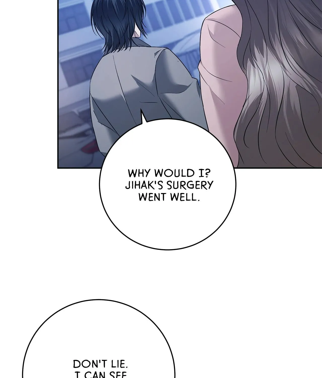 Read AMON: Unrelatable chapter 66 image 41 on Lezhin