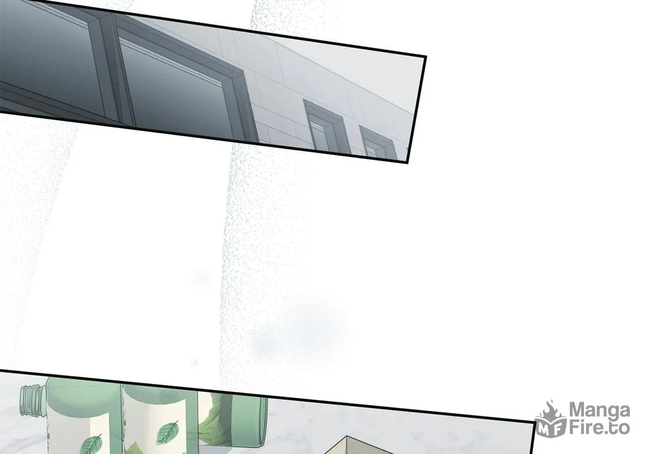 Read AMON: Unrelatable chapter 66 image 75 on Lezhin