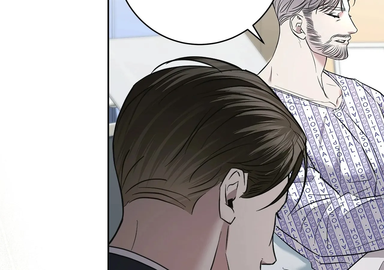 Read AMON: Unrelatable chapter 67 image 100 on Lezhin