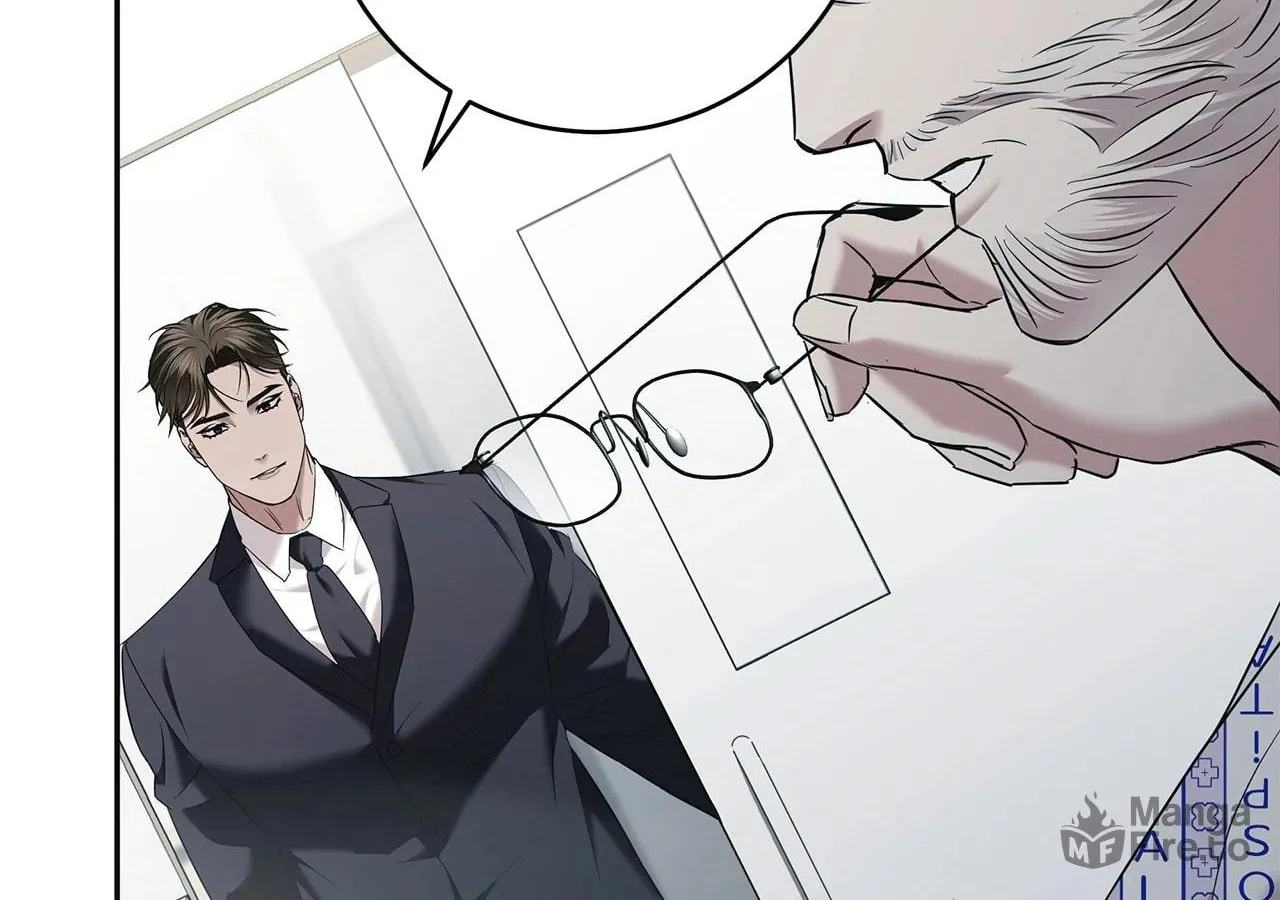 Read AMON: Unrelatable chapter 67 image 92 on Lezhin