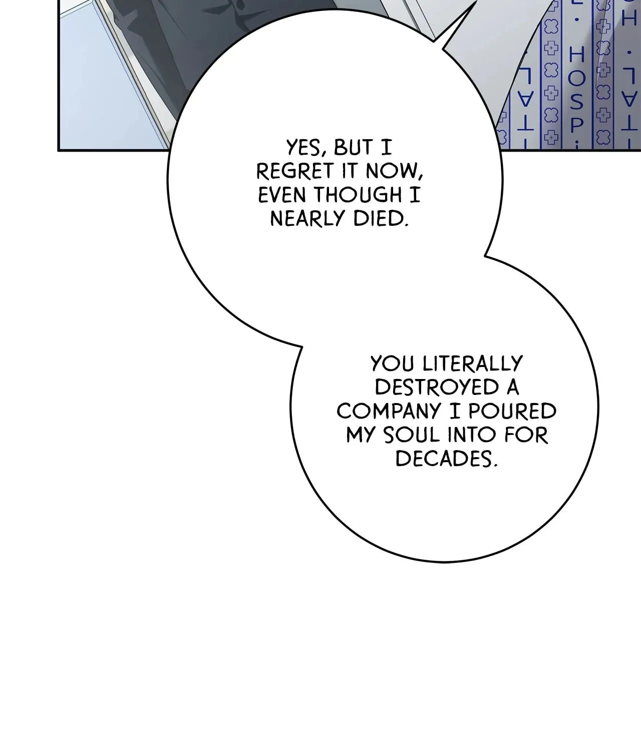 Read AMON: Unrelatable chapter 67 image 93 on Lezhin