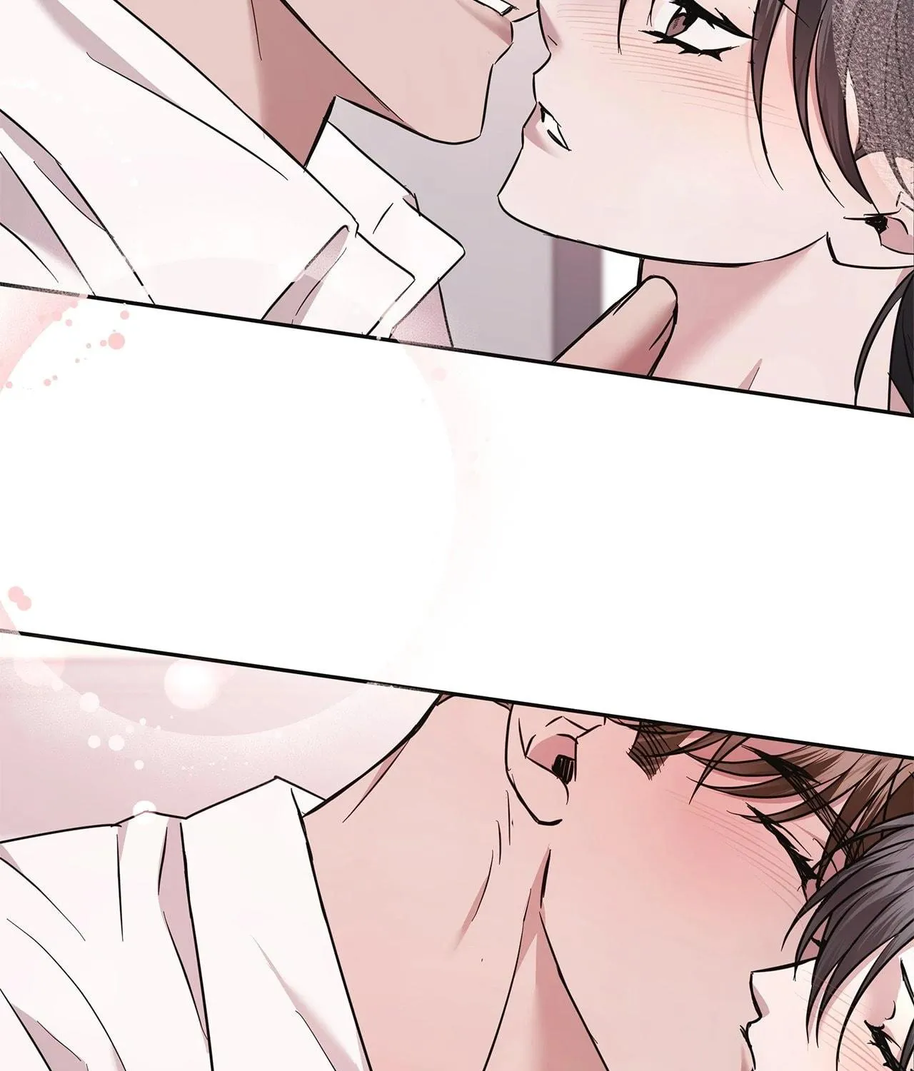 Read AMON: Unrelatable chapter 68 image 104 on Lezhin