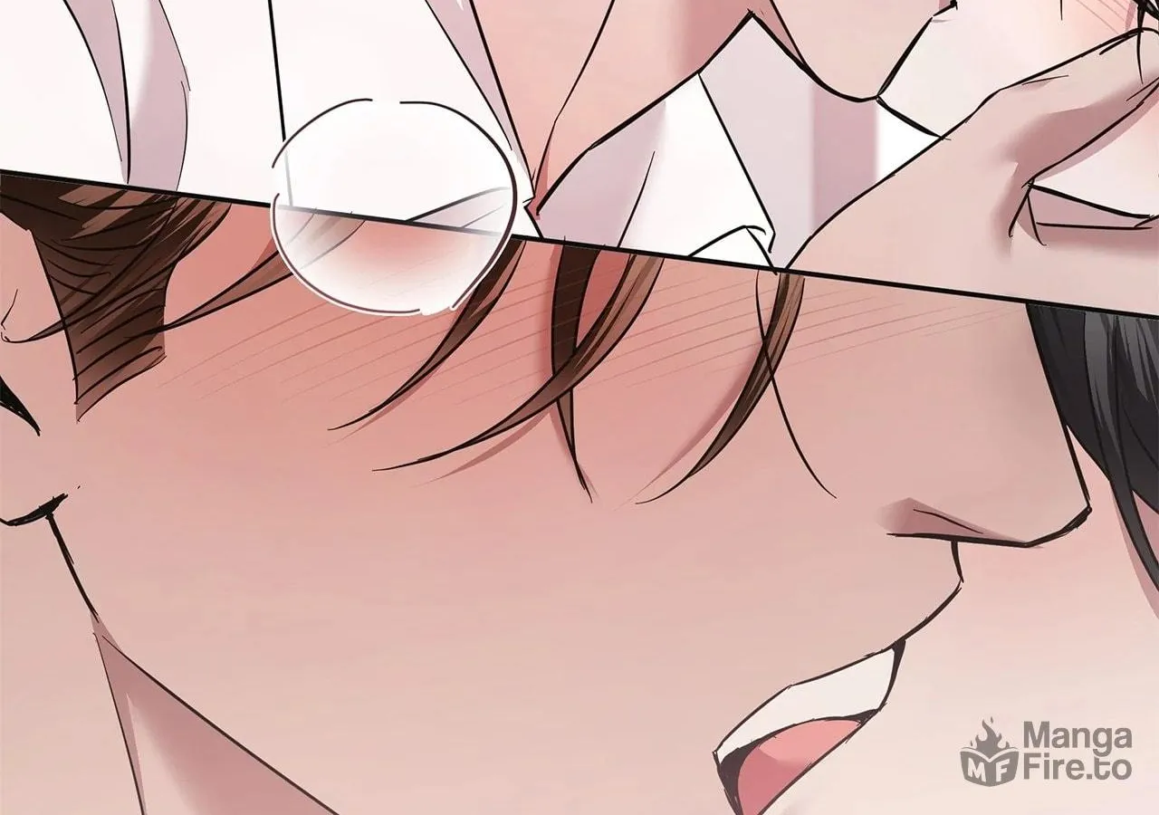 Read AMON: Unrelatable chapter 68 image 105 on Lezhin