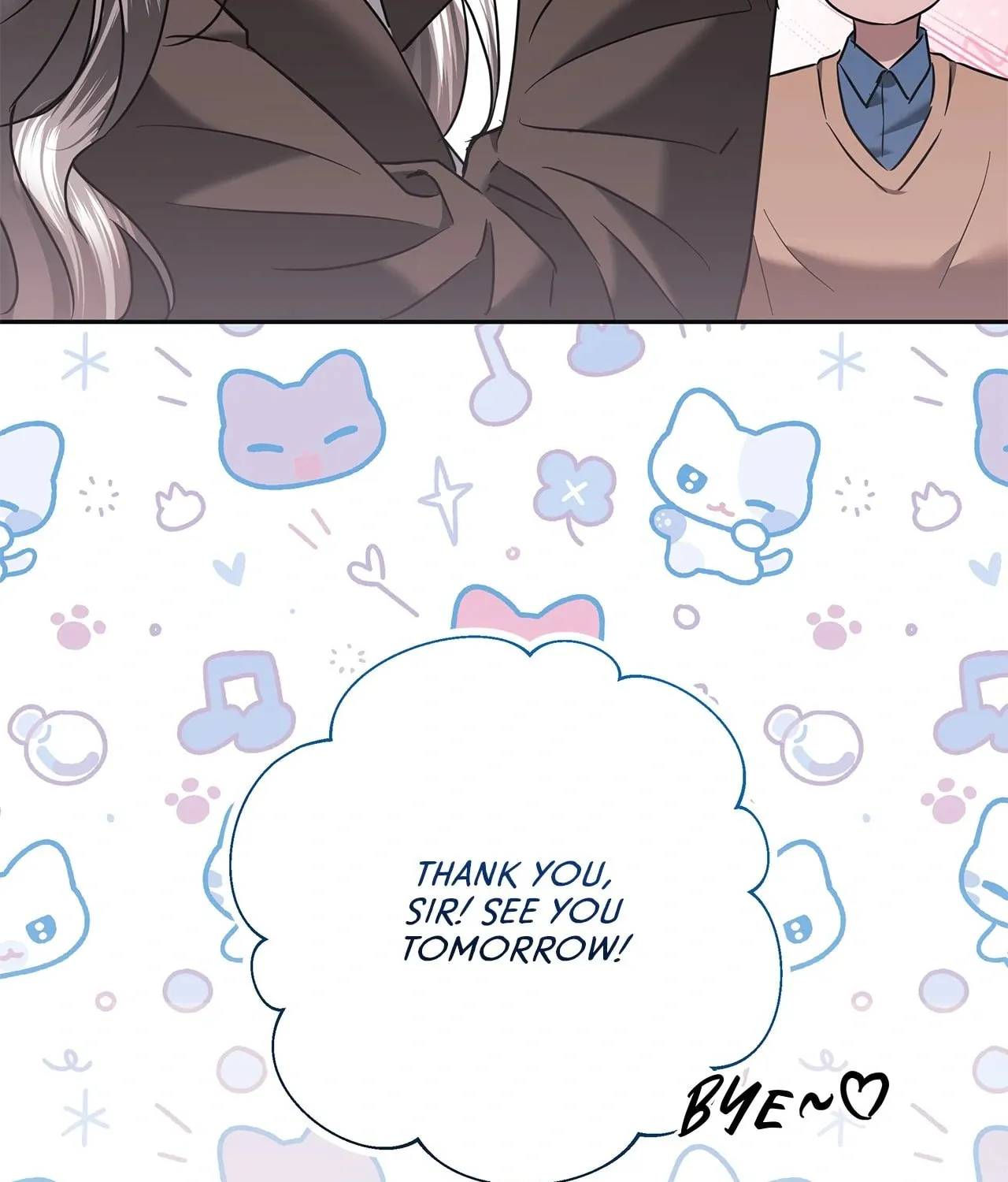 Read AMON: Unrelatable chapter 68 image 12 on Lezhin