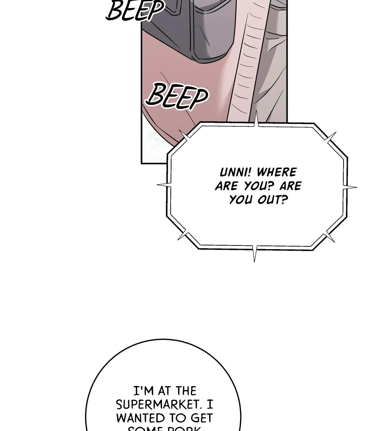Read AMON: Unrelatable chapter 68 image 25 on Lezhin